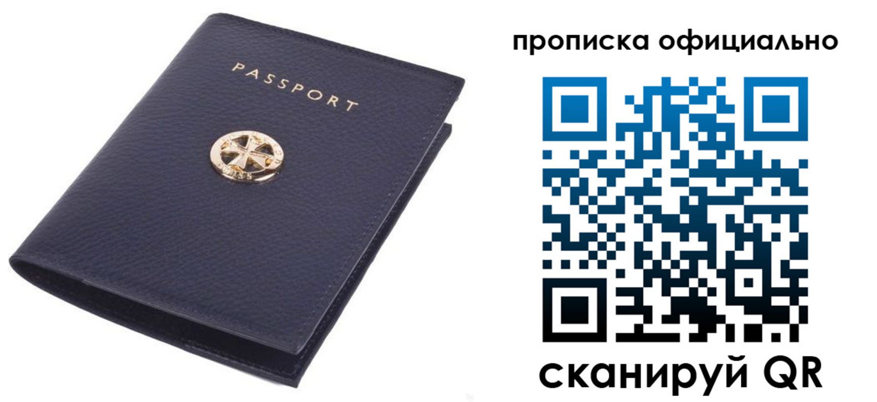 форма 3 в Кызыле